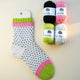 Drachenfruchtsocken im Set mit Anleitungsheft Fruity Socks 🐉🩷🥝 Kremke